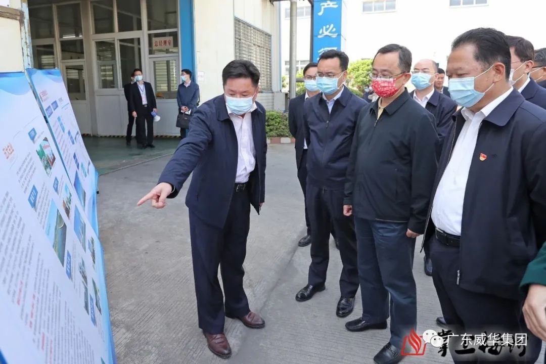 廣東盈華電子高端銅箔重大項(xiàng)目建設(shè)進(jìn)展速看！