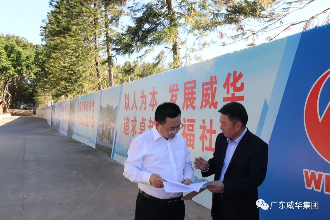 廣東盈華高端銅箔、高性能覆銅板新項目每周動態?。ǖ谖迤冢? /></a>
        
        <div   id=