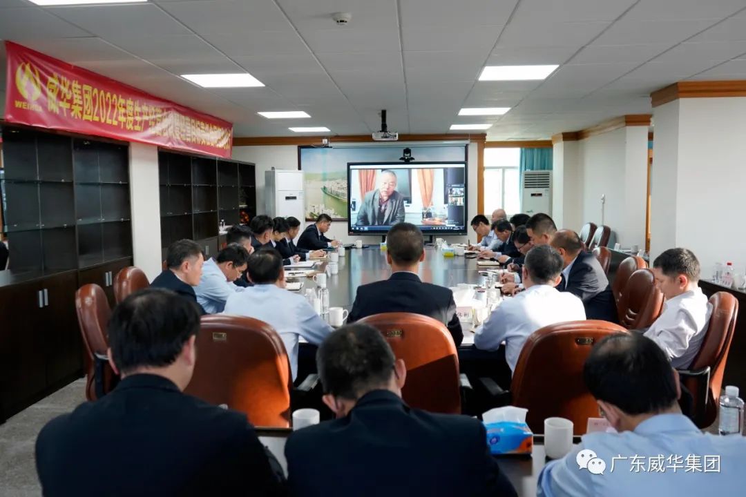 廣東盈華高端銅箔、高性能覆銅板新項目每周動態?。ㄊ迤冢? /></a>
        
        <div   id=