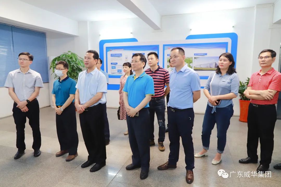 廣東盈華高端銅箔、高性能覆銅板新項目每周動態?。ǘ冢? /></a>
        
        <div   id=